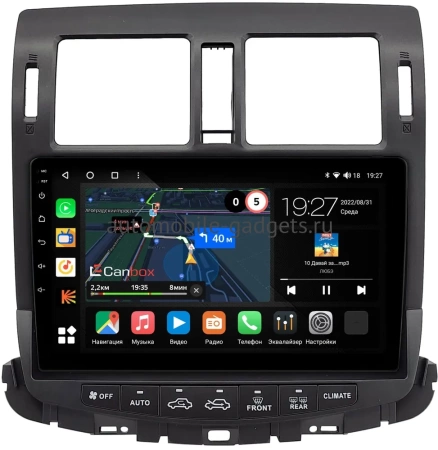Toyota Crown (S200) 2008-2012 (Для авто c монитором и DVD) Canbox M-Line 4543-10-5711 на Android 10 (4G-SIM, 2/32, DSP, QLed)
