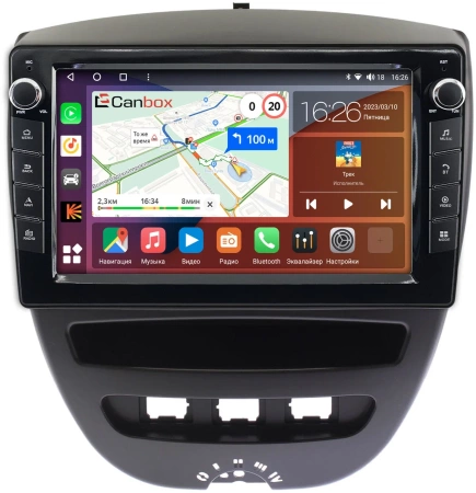 Штатная магнитола Citroen C1 2005-2014 Canbox H-Line 7826-10-1152 на Android 10 (4G-SIM, 4/32, DSP, QLed) С крутилками