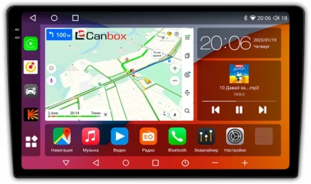 Штатная магнитола Chery Sweet (QQ) 2003-2015 Canbox H-Line 2K 4180-9-0370 на Android 10 (4G-SIM, 4/32, DSP, QLed)