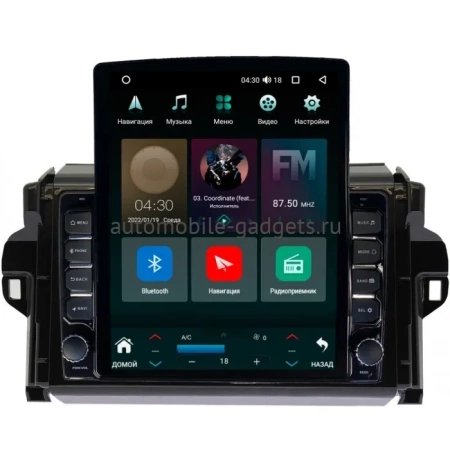 Toyota Fortuner 2 2015-2024 Canbox M-Line 5610-9106 на Android 10 (4G-SIM, 2/32, DSP, QLed, Tesla) Toyota Fortuner 2 2015-2024 Canbox M-Line 5610-9106 на Android 10 (4G-SIM, 2/32, DSP, QLed, Tesla)