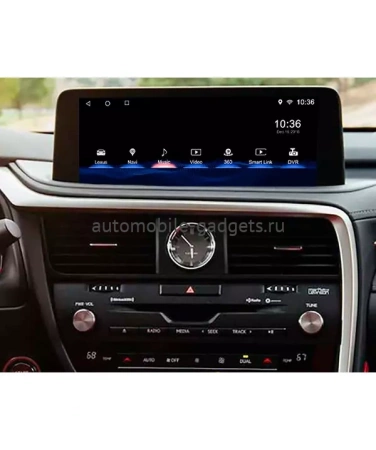 Carmedia MRW-3905 Монитор 12.3" для Lexus RX 2019+ (вместо штатного 8" экрана) на Android 11, 8GB, 4G