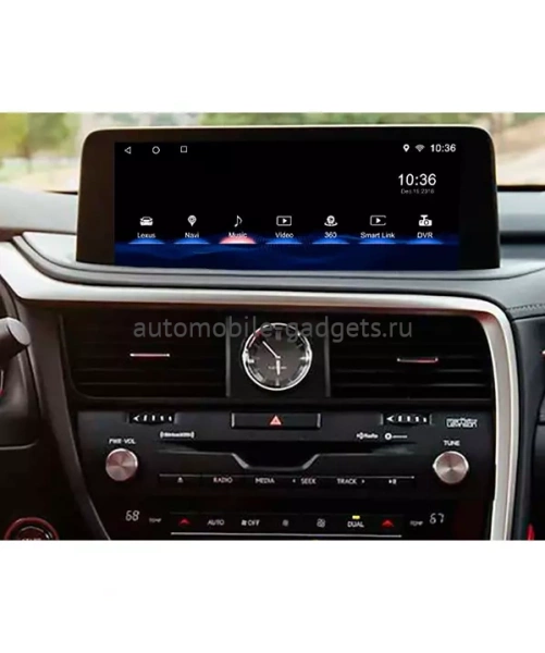 Carmedia MRW-3905 Монитор 12.3" для Lexus RX 2019+ (вместо штатного 8" экрана) на Android 11, 8GB, 4G