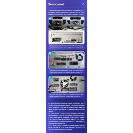 Штатное головное устройство Honda CR-V 4 2011-2018 (Тип C) Teyes TPRO 2 DS (Tesla style) 9.7 дюймов 4/32 RM-1312-43 на Android 10 (4G-SIM, DSP, QLed)