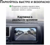Renault Logan 2004-2009 Canbox M-Line 4544-9-674 на Android 10 (4G-SIM, 2/32, DSP, QLed) Renault Logan 2004-2009 Canbox M-Line 4544-9-674 на Android 10 (4G-SIM, 2/32, DSP, QLed)