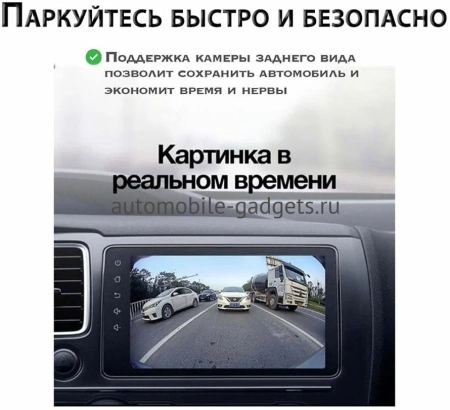 Renault Logan 2004-2009 Canbox M-Line 4544-9-674 на Android 10 (4G-SIM, 2/32, DSP, QLed) Renault Logan 2004-2009 Canbox M-Line 4544-9-674 на Android 10 (4G-SIM, 2/32, DSP, QLed)