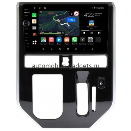 Штатная магнитола Canbox M-Line 7850-10-1215 для Subaru Justy 5 2016-2024 (авто с климат-контролем) на Android 10 (4G-SIM, 2/32, DSP, QLed)