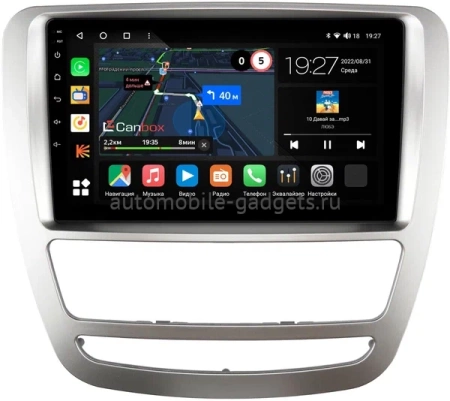 Штатная магнитола JAC T6 2015-2024 (серебряная) Canbox M-Line 4544-9-4282 на Android 10 (4G-SIM, 2/32, DSP, QLed)