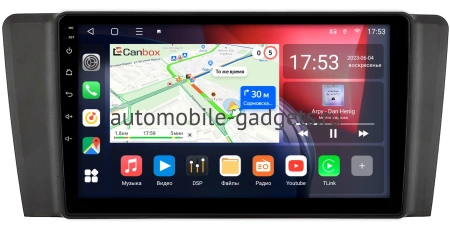 Volvo S60, V70 2, XC70 2000-2004 Canbox L-Line 4167-9-0170 на Android 10 (4G-SIM, 3/32, TS18, DSP, QLed)