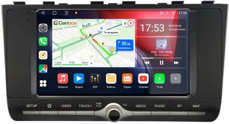 Штатная магнитола Hyundai Creta 2 2021-2024 Canbox L-Line 4167-9-2420 на Android 10 (4G-SIM, 3/32, TS18, DSP, QLed)