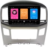 Hyundai Grand Starex, H1 2 2015-2021 (серебро) OEM RK9-9097 Android 10 (CarPlay, AHD, 1/32) Hyundai Grand Starex, H1 2 2015-2021 (серебро) OEM RK9-9097 Android 10 (CarPlay, AHD, 1/32)