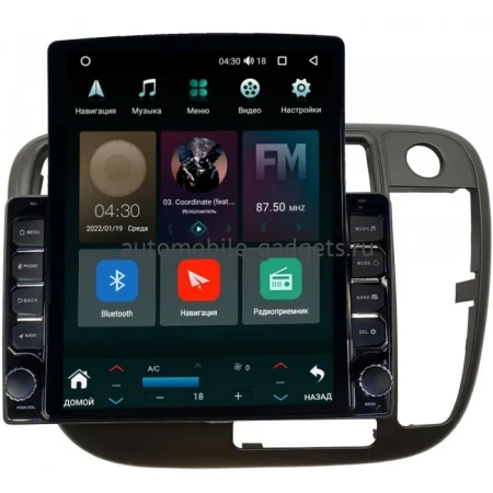 Honda Civic 6 1995-2000 (авто без климат-контроля, правый руль) Canbox M-Line 5610-9-226 на Android 10 (4G-SIM, 2/32, DSP, QLed, Tesla) Honda Civic 6 1995-2000 (авто без климат-контроля, правый руль) Canbox M-Line 5610-9-226 на Android 10 (4G-SIM, 2/32, DSP, QLed, Tesla)