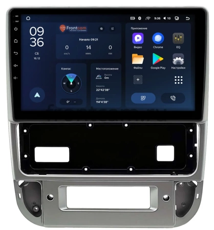Штатное головное устройство Peugeot 406 1999-2005 (серебренная) Teyes CC3L WIFI 2/32 9 дюймов RM-9-0039 на Android 8.1 (DSP, IPS, AHD)