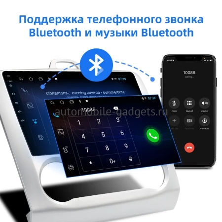 Carmedia OL-9201-A-I штатная магнитола для Ford Focus II (2004-2011) с климат-контролем на Android 10 c 2GB, DSP, 4G