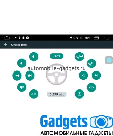 Parafar PF133FHD штатная магнитола для Changan Eado на Android 11 с 2GB, DSP, 4G