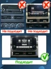 Штатная магнитола Mitsubishi Outlander 4 2021-2024, L200 6 2023-2024 Canbox Logic-i3 2K 5736-10-1540 на Android 11 (4G-SIM, 8/256, DSP, 360, QLed)