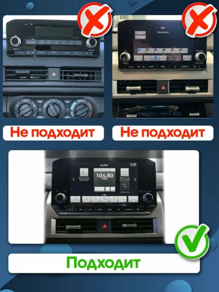 Штатная магнитола Mitsubishi Outlander 4 2021-2024, L200 6 2023-2024 Canbox Logic-i3 2K 5736-10-1540 на Android 11 (4G-SIM, 8/256, DSP, 360, QLed)