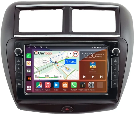 FAW V5 2012-2017 Canbox H-Line 7822-9-2041 на Android 10 (4G-SIM, 4/32, DSP, IPS) С крутилками