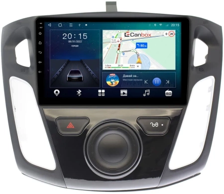 Ford Focus 3 2011-2019 (Тип 1) Canbox L-Line 4167-9065 на Android 10 (4G-SIM, 3/32, TS18, DSP, QLed)