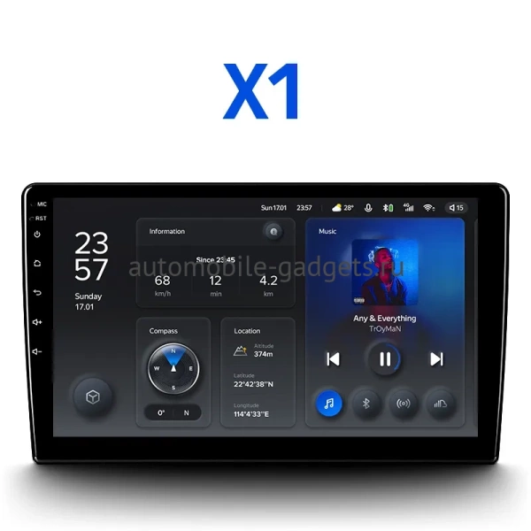 Штатное головное устройство Smart Forfour 2004-2006, Fortwo 2 2007-2011 Teyes X1 WIFI 2/32 9 дюймов RM-9289 на Android 8.1 (DSP, IPS, AHD) Штатное головное устройство Smart Forfour 2004-2006, Fortwo 2 2007-2011 Teyes X1 WIFI 2/32 9 дюймов RM-9289 на Android 8.1 (DSP, IPS, AHD)