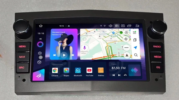 Carmedia MKD-7132G-A7 штатная магнитола для Opel Astra H 2004-2015, Antara, Combo C, Zafira B, Vectra С, Corsa С, Corsa D, Meriva A, Signum, Omega B, Tigra B, Vita C, Vivaro A (серый) на Android 14 c 4GB, DSP, CarPlay, 4G