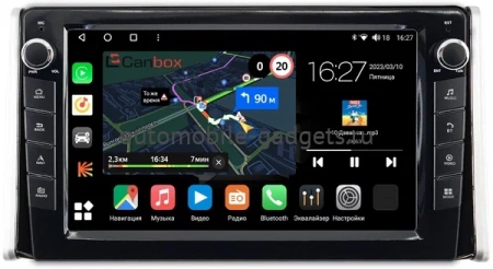 Штатная магнитола Toyota RAV4 5 (XA50) 2018-2024, Wildlander 2020-2025 (левый руль) Canbox M-Line 7825-1097 на Android 10 (4G-SIM, 2/32, DSP, QLed) С крутилками