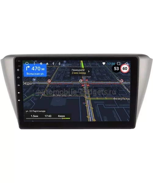 OEM RS9-679 Штатная магнитола для Skoda Fabia (2014-2018) (серебристая) на Android 10 c 1GB OEM RS9-679 Штатная магнитола для Skoda Fabia (2014-2018) (серебристая) на Android 10 c 1GB