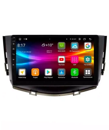 Vomi ZX450R9-9863-LTE штатная магнитола для Lifan X60 2012+ на Android 10 с 2GB, DSP, 4G