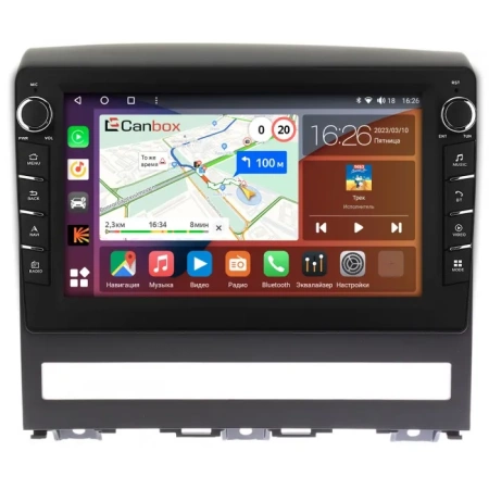 Fiat Albea, idea, Palio 2, Siena 1996-2017 Canbox H-Line 7832-9266 на Android 10 (4G-SIM, 4/32, DSP, IPS) С крутилками