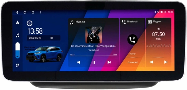 Mercedes-Benz B (w246) 2011-2018 12.3 дюйма Canbox M-Line 7712-0158 на Android 10 (4G-SIM, 2/32, DSP, QLed) Mercedes Style