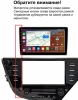 Carmedia SF-9695-OL-9009-Q-TS105 Штатная магнитола для Toyota Camry V70 2018-2021 на Android 14 c 6GB, DSP, 4G