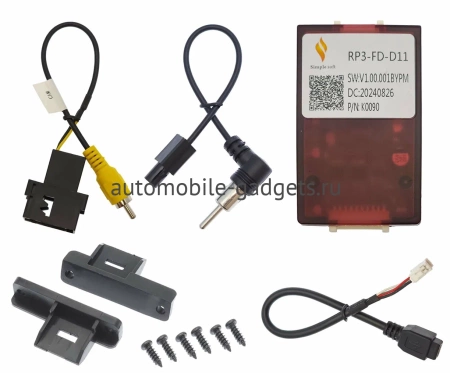 Штатное головное устройство Ford Explorer 5 2010-2019 Canbox PRO-Line (Tesla style) 9.7 дюймов 12/256 7884-1312-281 на Android 13 (4G-SIM, DSP, QLed)