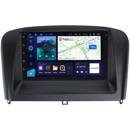 Магнитола в штатное место 2 din Chery Bonus (A13) 2011-2014 Teyes CC3 4/32 7 дюймов RP-CheryFengyun2-37 на Android 10 (4G-SIM, DSP)