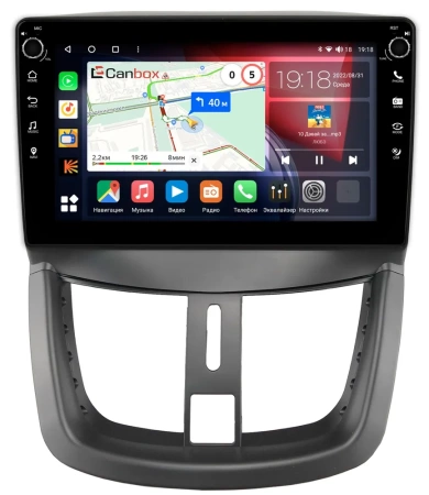 Peugeot 207 2006-2015, 207i (Iran Khodro) 2016-2024 Canbox M-Line 7801-9203 на Android 10 (4G-SIM, 2/32, DSP, IPS) С крутилками