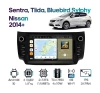 Штатная магнитола Nissan Sentra, Tiida, Bluebird Sylphy 2014+ Wide Media MT9754QT-2/32