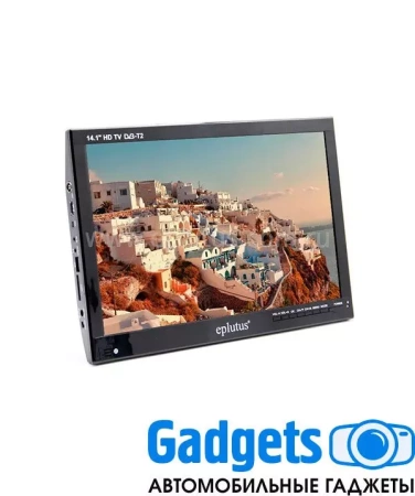 Eplutus EP-143T телевизор с цифровым тюнером DVB-T2 14.1“
