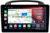 Kia Carnival 2 2006-2014 Canbox L-Line 4296-9-1004 на Android 10 (4G-SIM, 6/128, TS18, DSP, QLed)