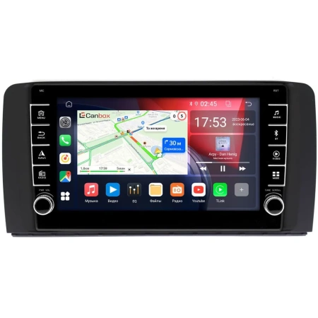 Mercedes-Benz R (w251) 2005-2017 (матовая) Canbox BGT9-9150 2/32 Android 10 (IPS, DSP, CarPlay)
