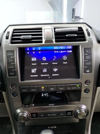 Radiola RDL-LEX Old Мультимедиа блок для Lexus GX460 2012-2021 на Android 10, 8Гб+128Гб, CarPlay, 4G SIM-слот