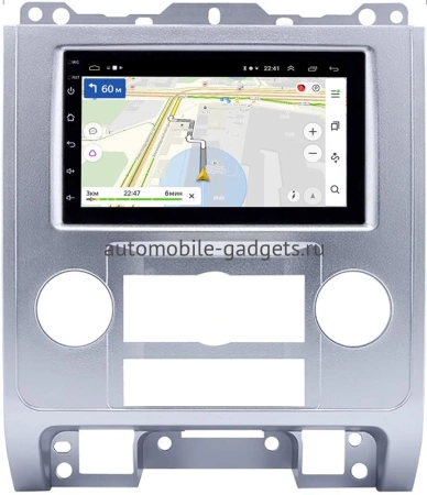 Ford Escape 2 2007-2012 (серебро) OEM 2/16 на Android 10 (GT7-RP-11-682-242)