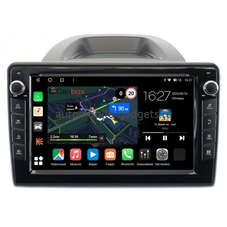 Ford Ecosport 2017-2022 Canbox M-Line 7825-1054 на Android 10 (4G-SIM, 2/32, DSP, QLed) С крутилками