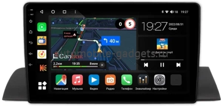 Mercedes S-klasse (w140) 1991-1998 Canbox M-Line 4543-10-1368 на Android 10 (4G-SIM, 2/32, DSP, QLed)