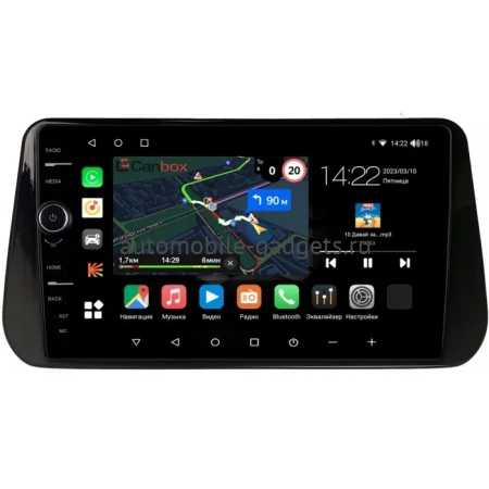 Hyundai Santa Fe 4 2020-2023 Canbox M-Line 7850-10-1309 на Android 10 (4G-SIM, 2/32, DSP, QLed)