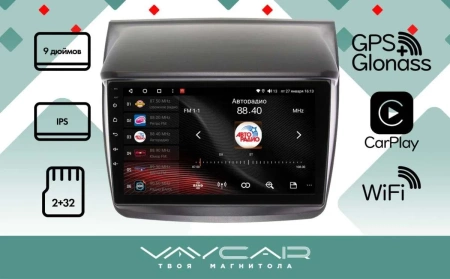 Магнитола Vaycar 09L для MITSUBISHI L200 2008-2015 (Андроид, 2+32Гб)