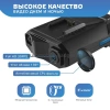 Neoline DEEPSCAN WI-FI BLACK видеорегистратор с сингатурным радар-детектором и Wi-Fi