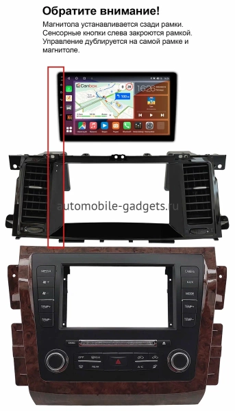 Штатная магнитола Nissan Patrol (Y62) 2010-2024, Armada 2 2016-2020 (для авто без оригинального цветного экрана) Canbox EVO 5810-9-2224 на Android 14 (4G-SIM, 4/64, DSP, QLed, AI, 360)
