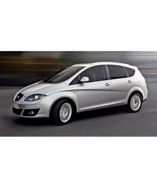 Блокиратор КПП для SEAT ALTEA /2009-/ P Селектор XXX 713 025 - Гарант Консул 52005.L
