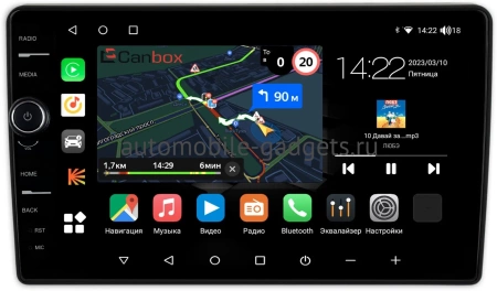 Штатная магнитола Ford Kuga, Fiesta, Fusion, Focus, Mondeo (черная) Canbox M-Line 7840-9159 на Android 10 (4G-SIM, 2/32, DSP, QLed)