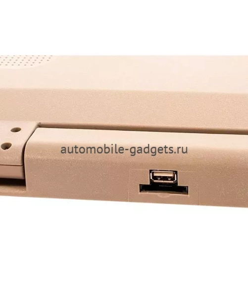 Потолочный автомобильный монитор 15,6" со встроенным медиаплеером AVS115BE (бежевый)