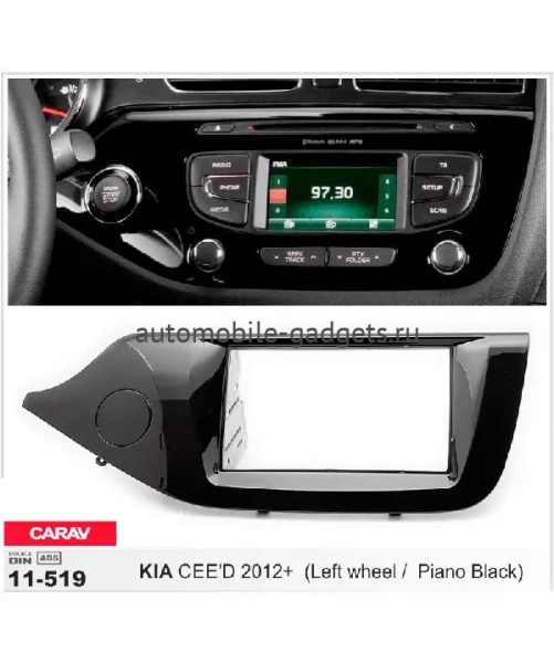 Переходная рамка CARAV 11-519 KIA CEE'D 2012+ / только для а/м с рулем слева