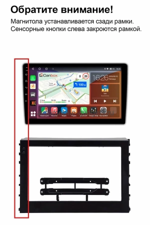 Штатная магнитола Toyota Alphard 3, Vellfire 2 2015-2023 (Левый руль с JBL, глянцевая) Canbox Logic-i3 5722-10-2285 на Android 11 (4G-SIM, 4/64, DSP, 360, QLed)